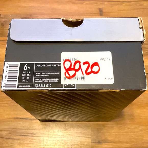 ③ Nike Air Jordan 7 Cardinal Retro GS Grade School Size 4 2011